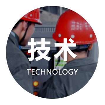 重慶涪柴動力機械製造有限公司